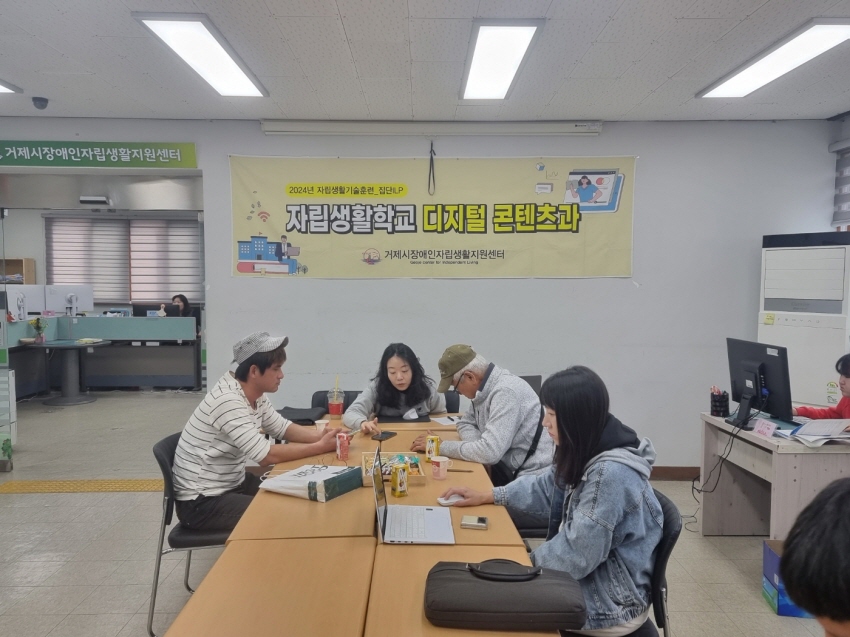 ddbf4998fb92d046d4892870bf048feb_1731572369_6779.jpg