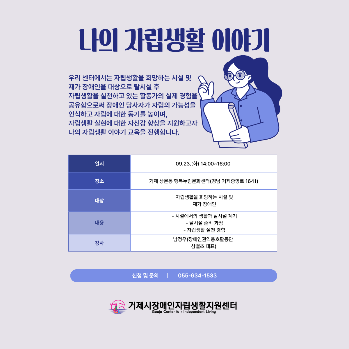 9776e09de8b8e7322a113754e1a59d81_1756788950_5183.png